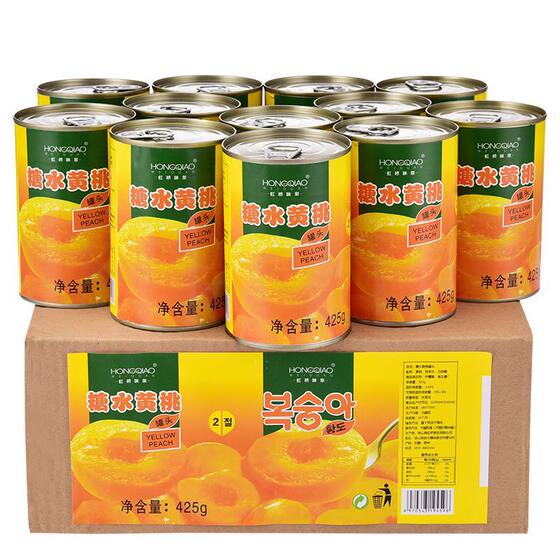 Canned yellow peach genuine goods whole box canned Dangshan specialty fresh sugar water canned fruit commercial yellow peach wholesale baking