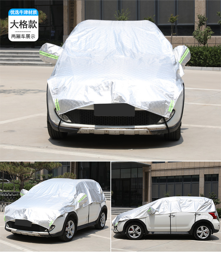 Car Half Cover Car Cover Sun Cover Summer Sun Protection Heat Insulation Rain and Dust Cover Sun Shield Half Body Car Cover Snow Cover