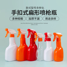 厂家现货喷雾瓶消毒液瓶油烟净瓶PE塑料瓶酒精喷瓶500ml清洁剂瓶