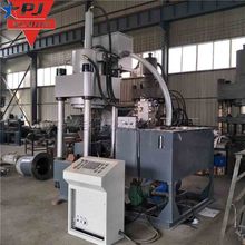 废旧金属屑压饼机  铜屑铝屑粉状金属压饼机  金属碎磨压块机