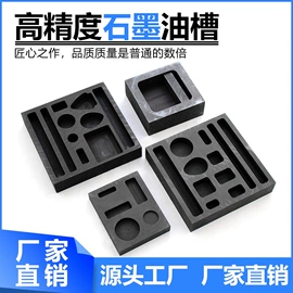 其他五金工具;其他量具;电动抛光机