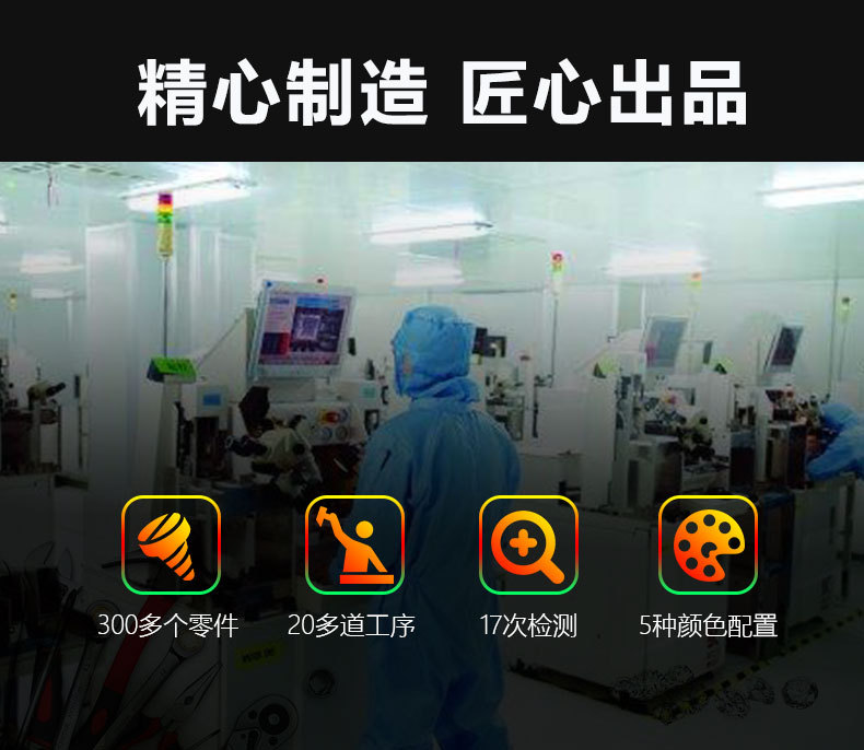 Weiying Intelligent Hud Head-Up Display A8 Car Obd Projector High-Definition Speedometer Multi-Function Universal