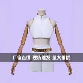 2025新款韩流K-POP猎魔女团服鲁米 佐依 米拉 白皮款cosplay服装