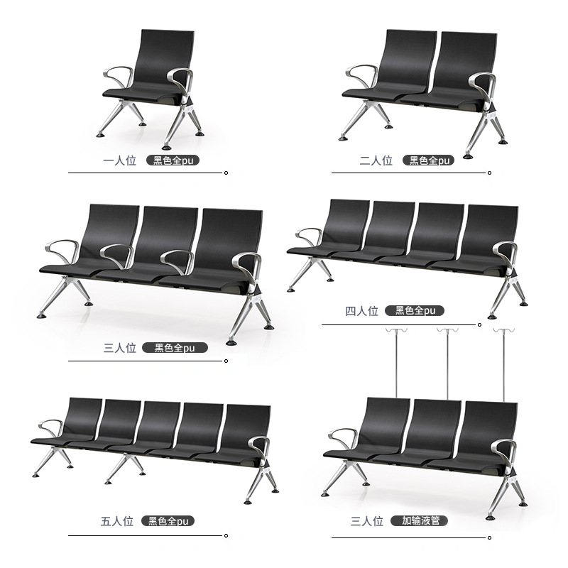 Silla de aeropuerto Foshan, silla de acero inoxidable, silla de tres plazas con respaldo, silla de espera, asientos públicos en fila, banco largo, para exteriores. image 4