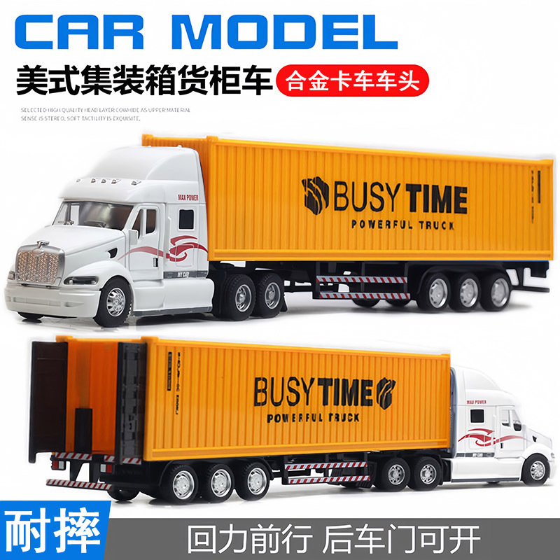 Contenedor de aleación gran camión juguetes para niños niños ingeniería de transporte de tracción gran contenedor semicolgante modelo de coche pequeño