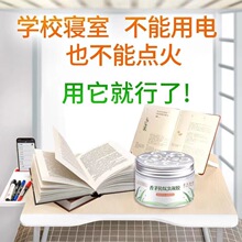 ��é�����x���z�����������Һ���������҃��������nω�냺�ЋD