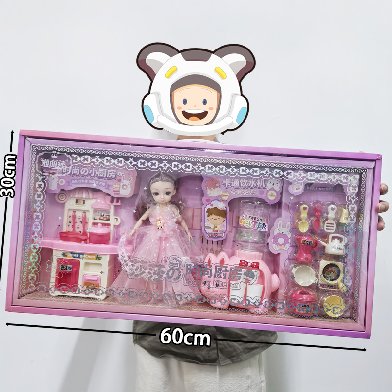 Children's simulation girl princess doll play house large toy Barbie gift box gift suit doll wholesale