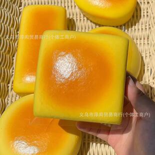 �羳�������squishy ����֥ʿ ��������؏����󘷽≺�lй���