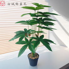 跨境仿真绿植发财树植物招财摆件园林造景婚庆墙饰假花配件高仿真