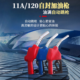 11A120���͘��Է���������Է��Ԅ�����6��1����͘�Ӌ�����^��܇