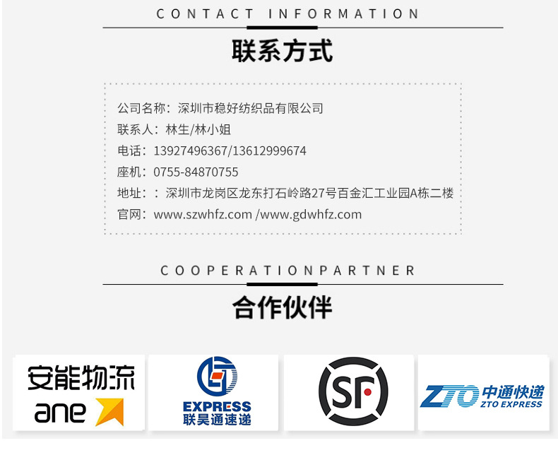 圆点背胶魔术贴1_22