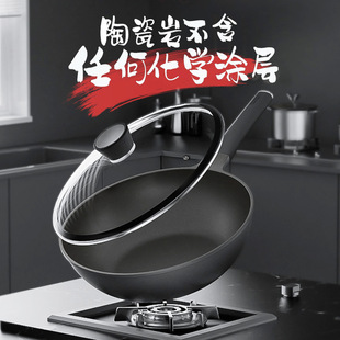 ZQ�t�N�մ��Ҳ�ճ偼��ó�偷����ʯ/�o�T��늴Štȼ�⌣�ó���