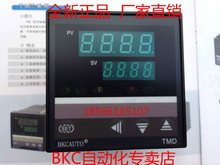 【】BKC自动化TMD-7411Z 全数显PID温控表 温控器 继电器