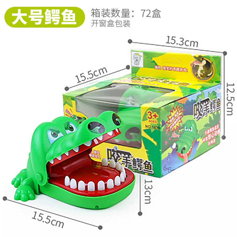 Biting Crocodile & Shark Children's Finger Game Toy, Assorted Sizes, Plastic, Battery-Free