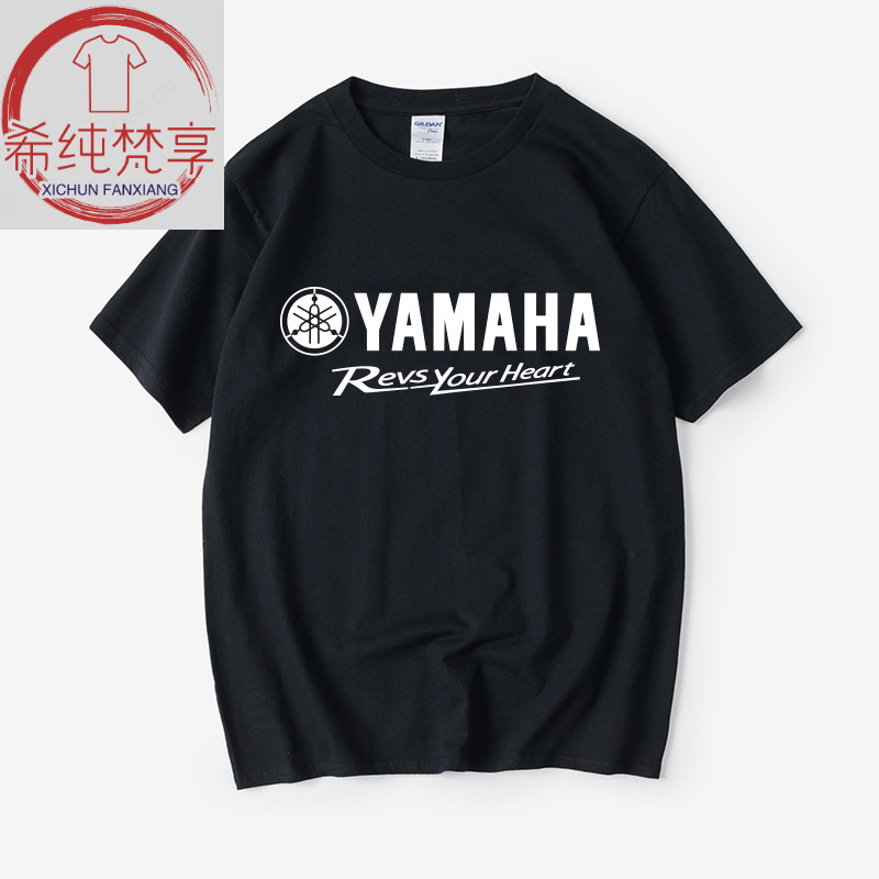 Yamaha Motorcycle Cycling T-Shirt Short-Sleeved Round Neck Summer Men's and Women's Couple Tops Loose Half-Sleeved Clothes Printing