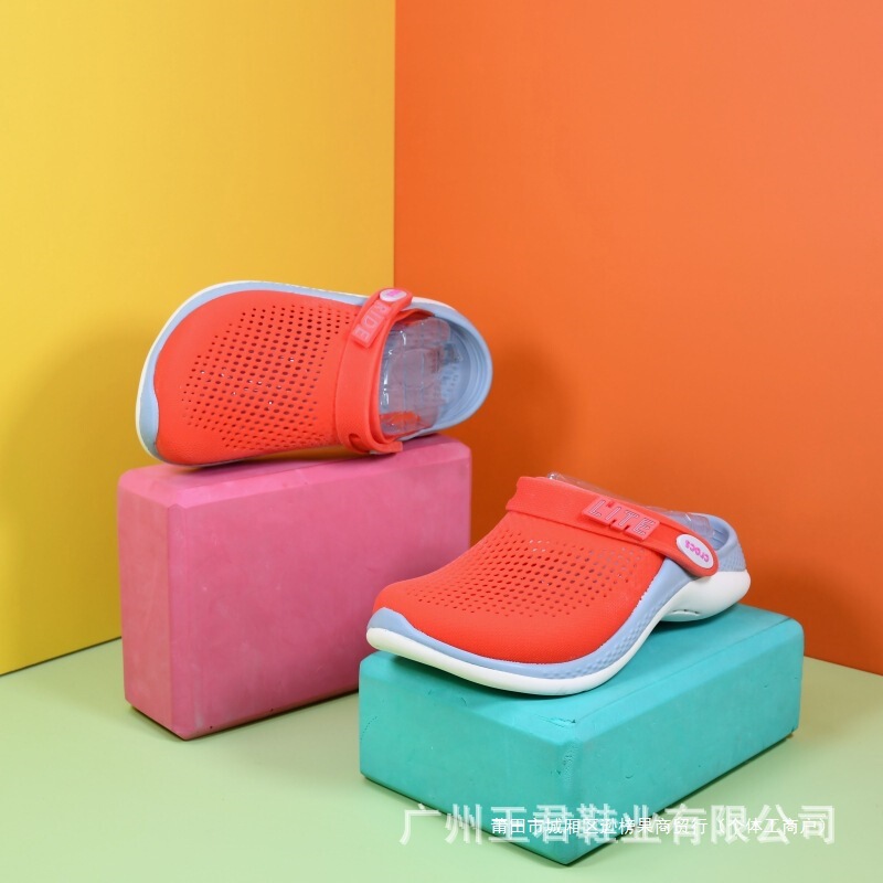 Second-Generation Croc Clogs, Summer Sports and Leisure Slippers for Men and Women, Breathable Beach Shoes 206708