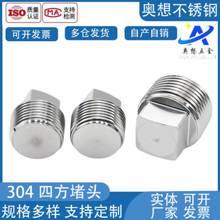 304���ķ����^���P���z���������ܶ��͹�����1��2��3��4��6��