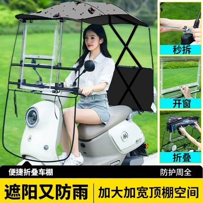 folding rain canopy, transparent front | Elektromobil üçün ön şüşə çətiri (günlük) - zz-no-assembly-required-quick-release-frame-increased-canopy-space-single-layer-fabric-gray-cat-design-screw-fixed-electric-vehicle-with-rearview-mirror-camera