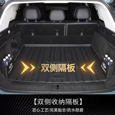 Chery Ruihu 9 Trunk Mat: Trunk Mat - easy-storage-left-and-right-partitions-model-23-25-chery-tiggo-9-five-seater-dual-wheel-drive