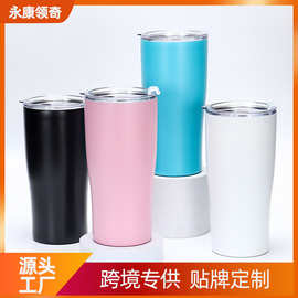 时尚新品304不锈钢马克杯高颜值汽车杯不锈钢保温杯定制刻字批发