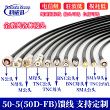 50-5����50�W�͓p��������5d-fbͬ�S��|·�ɾW���쾀�B�����L��