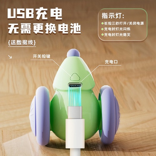 Cross-border pet toy laser mouse car intelligent interactive cat toy for cats to run and play