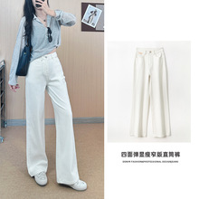 佳伟25初秋款米白色牛仔裤女款四面弹力高腰女式牛仔裤直筒长裤