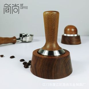 Solid Wood Household Coffee Machine Press Hammer Walnut Storage Coffee Press Base Press Powder Set Cross-Border