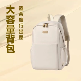 电脑包;手提电脑包;商务背包