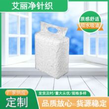 ��ɫ��T�������C��������ˮ�����鲼�������|Ĩ���鲼߅����