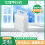 吸油吸水白色纯棉擦机布