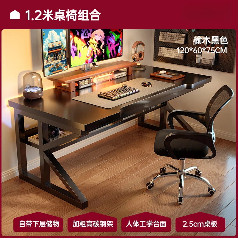 Mesa de computadora de escritorio y silla de juego de un juego de dormitorio mesa de juego de mesa de escritorio para estudiantes escritorio de escritorio para adultos