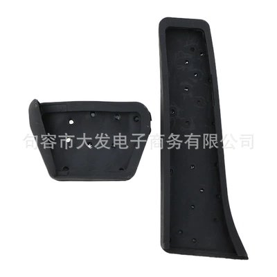 Suitable for BMW: Dekorativ pedal başlıqları