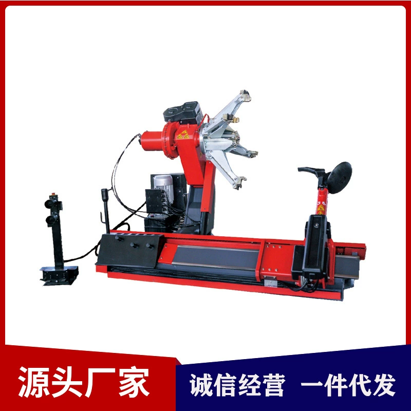 Поставка T980 двухскоростная гидравлическая машина для демонтажа шин 56-дюймовый горизонтальный шиномонтажный станок