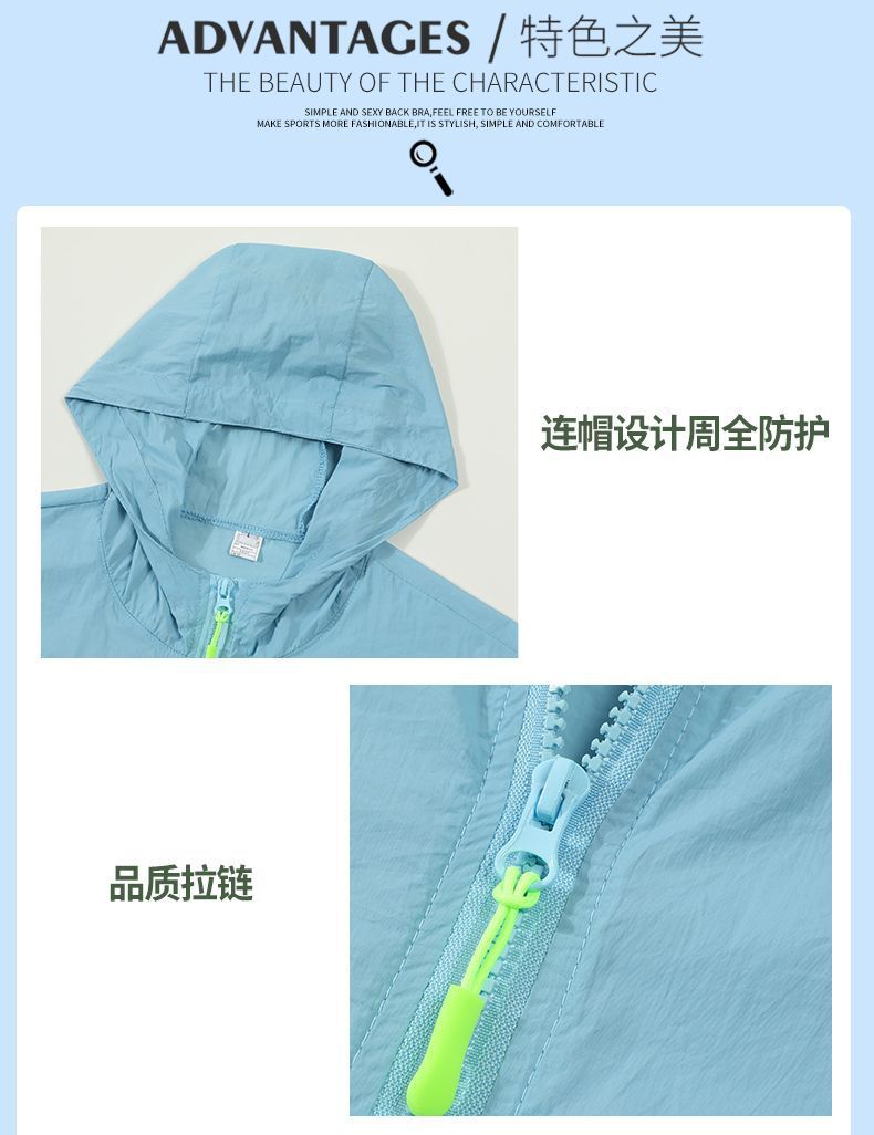 23777d21-4bb7-4dd8-9e6e-c3ac4058a9c8.jpe