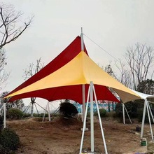 户外景区公园异型彩色膜结构钢结构遮阳防雨棚张拉膜帐篷天幕篷