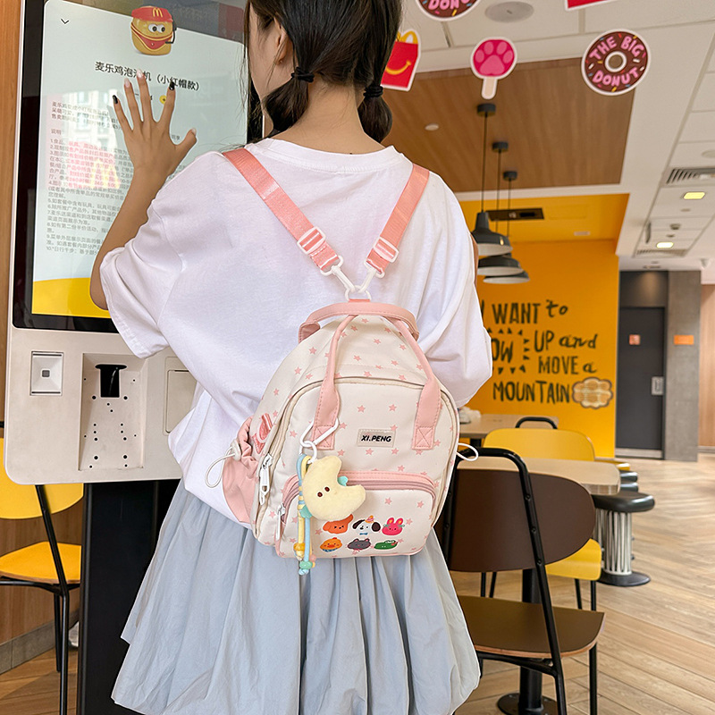 Japanese cute universal shoulder bag, backpack