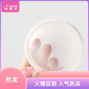 ���]/ɢ�ۺ�A1P46-�ۓ�۵�Һ���Ú�|���޻��Ƿ��ɢ