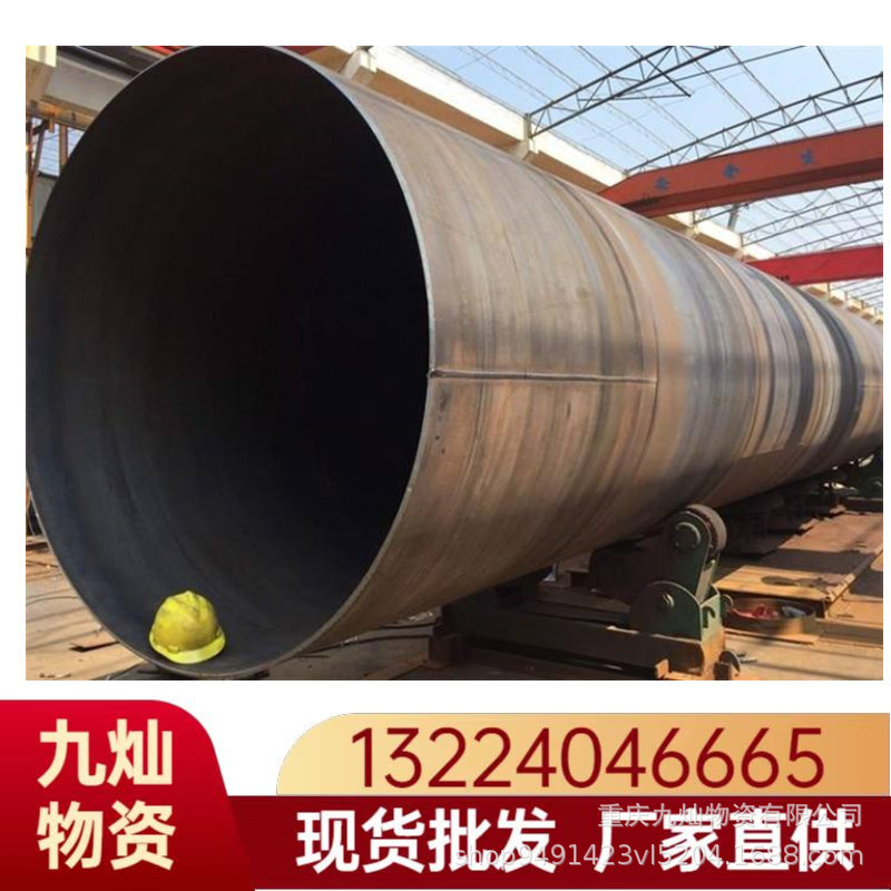 自家加工制作T型焊圆钢护筒 钢板卷管支撑来图制作直缝圆锥形钢筒