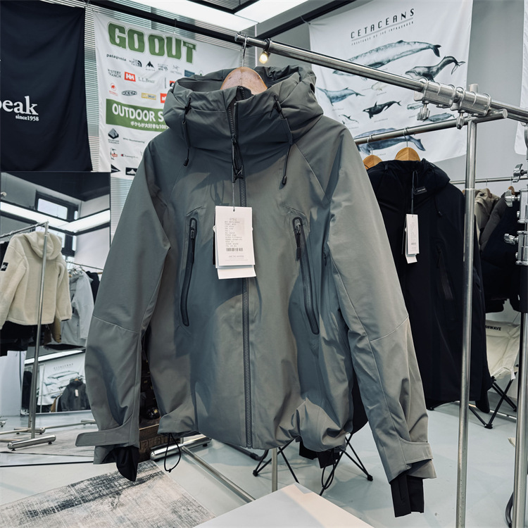 Replacement Model! Mixed 3D Stereo Filling 90 Duck down Men's Outdoor Windproof and Waterproof Assault down Jacket Ski Suit