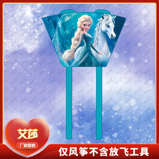 �¿�ڴ�ܛ�w�L�~��ͯ����ȫ�����w������l�[�ؔ���y���o�ǿ�ͨ