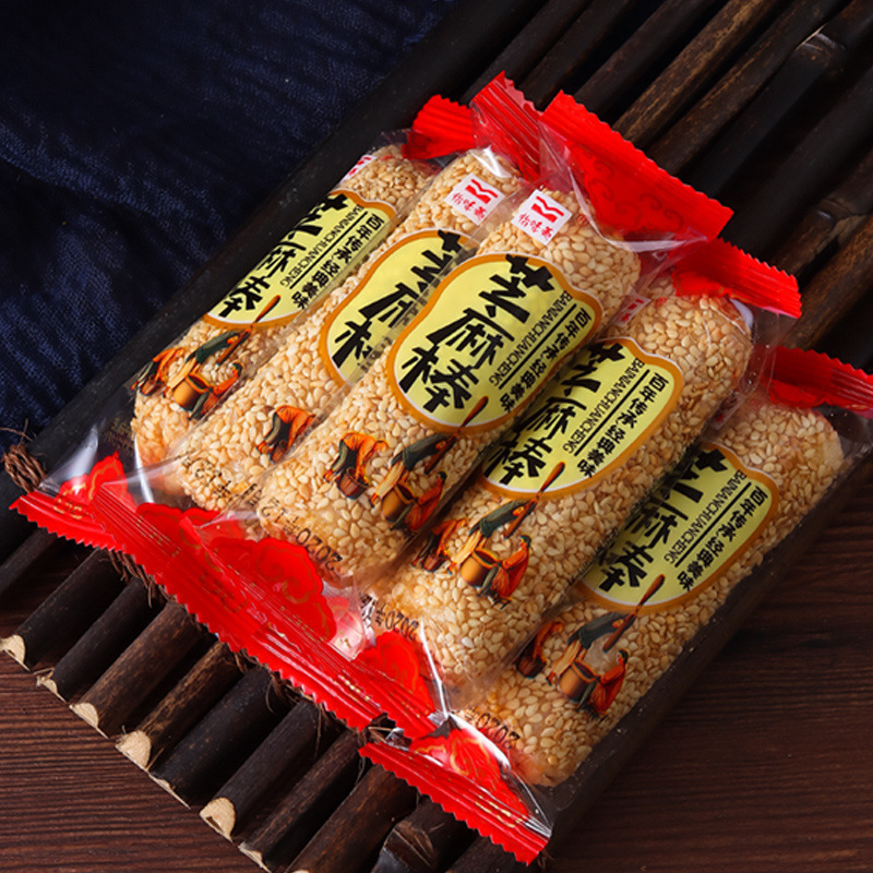福建特产芝麻棒花生酱夹心米饼蛋卷糕点休闲零食饼干膨化批发500g