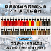 �y��ɫ������ɫ�yü�Fü�۾��W���ֹ�Ư��ɫ�龀�l�����b