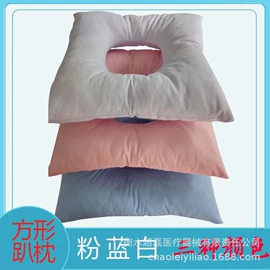 保健器具配件;保健护具;吹塑容器