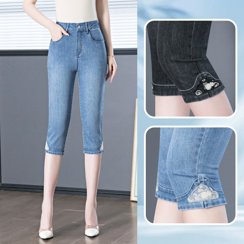 9265新款七分牛仔裤女夏季薄款高腰韩版7分弹力修身显瘦中裤马裤