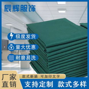 ����Ժ�tԺ�ʸ����tԺ���g��ȫ�ް��������І��p���ί����׽�䁽�