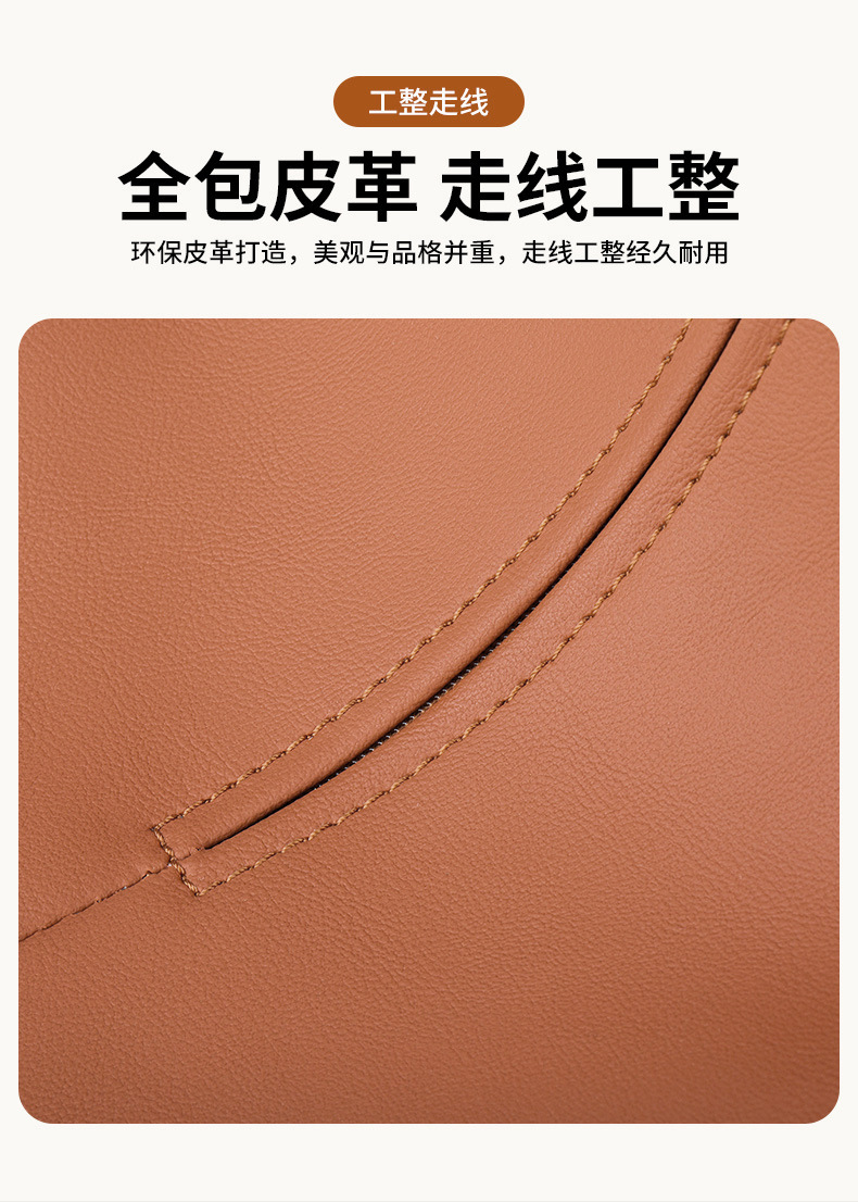 Wenjie M9/M7/M5 Special Car Tissue Box Hanging Leather Tissue Storage Bag Car Interior Accessories