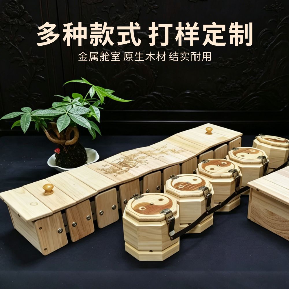 Dragon Bone Moxibustion Set 250g Mugwool for Du Meridian Ginger-Separated Moxa Home and Spa Use quality and texture