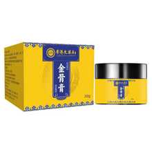 �S�Ҵ��l��۴�ș����Ǹ�30g��������һ�����l