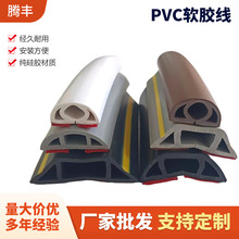 PVCܛ�z�������b�Ӻ������������늾��ռ{�߾����o�����bPVC����